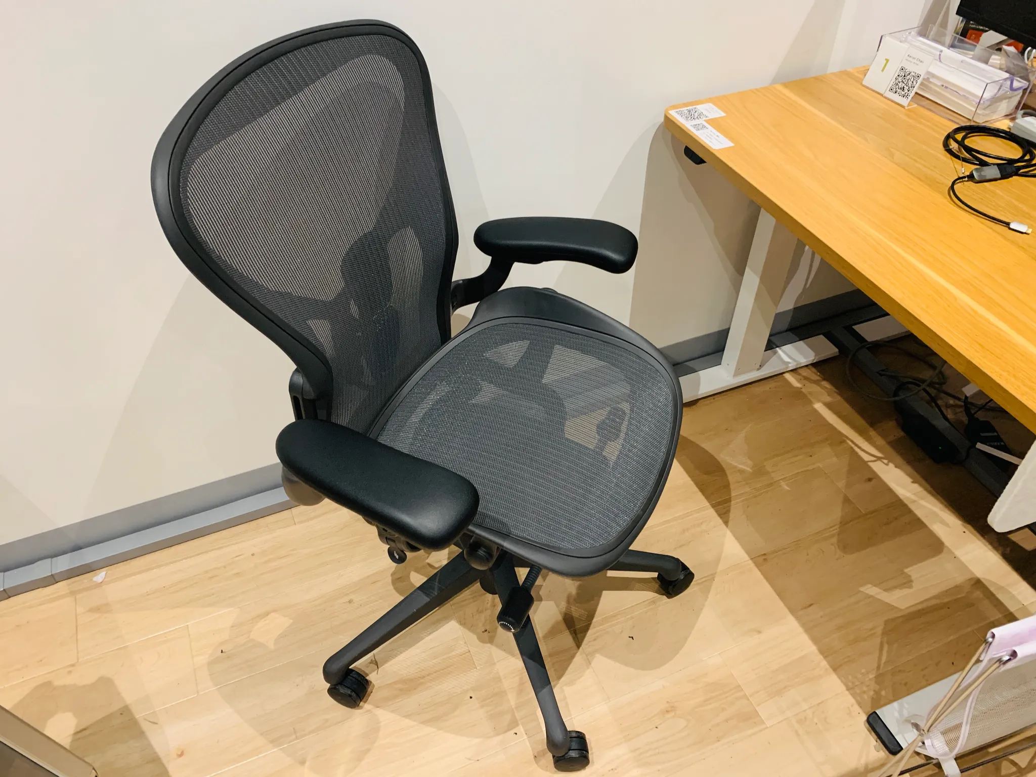 アーロンチェア