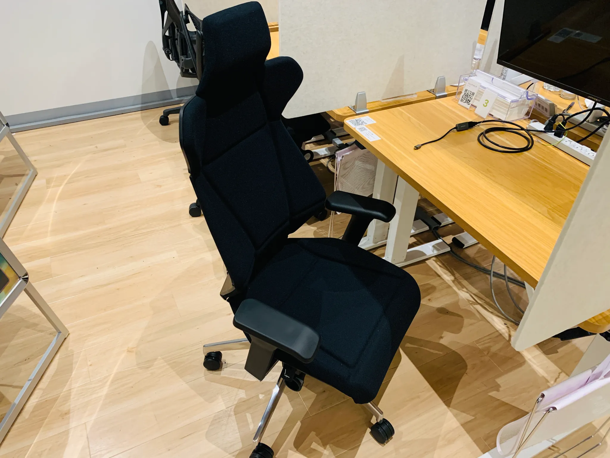 フリップフラップ