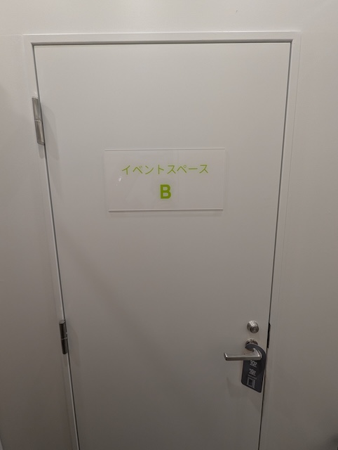 店内画像5