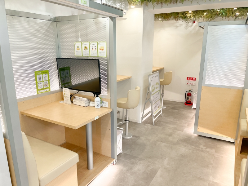 店内画像1