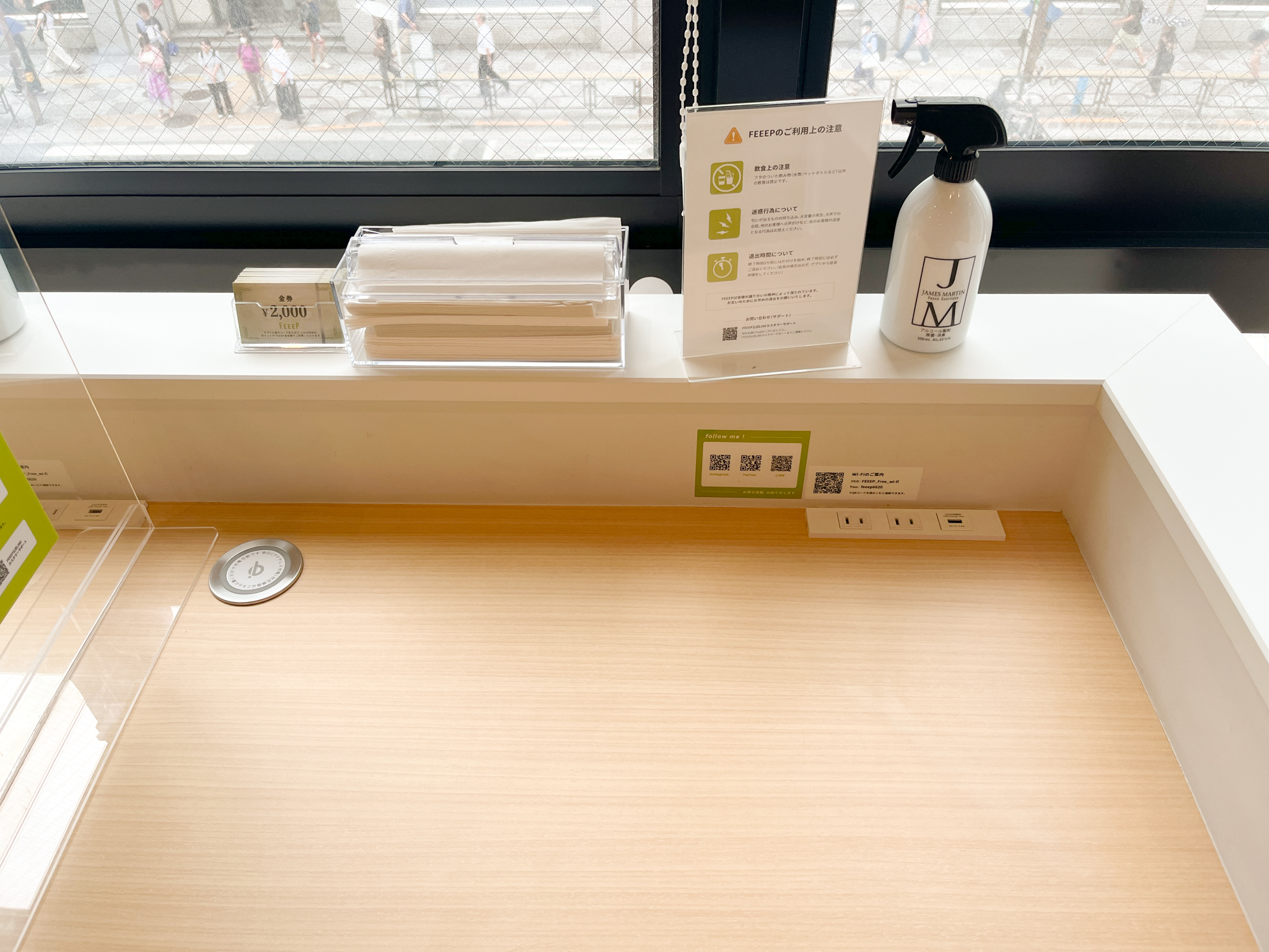 c_seat_image7