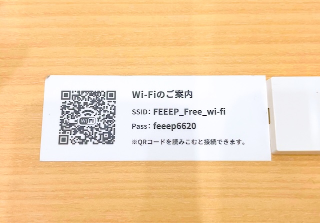店内画像16