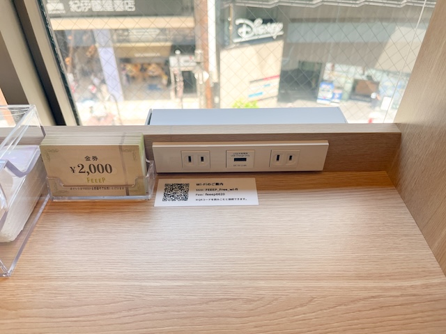店内画像7
