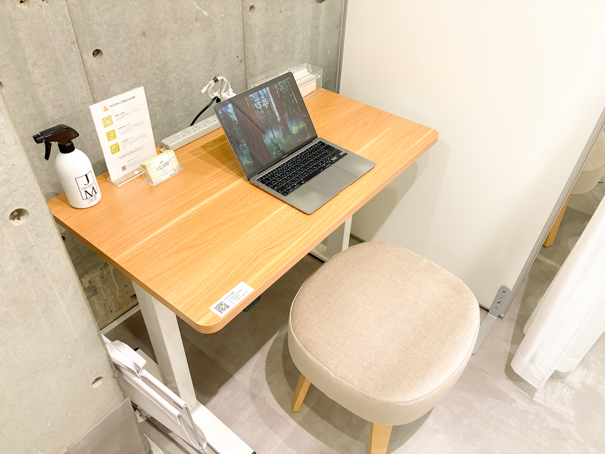 c_seat_image3