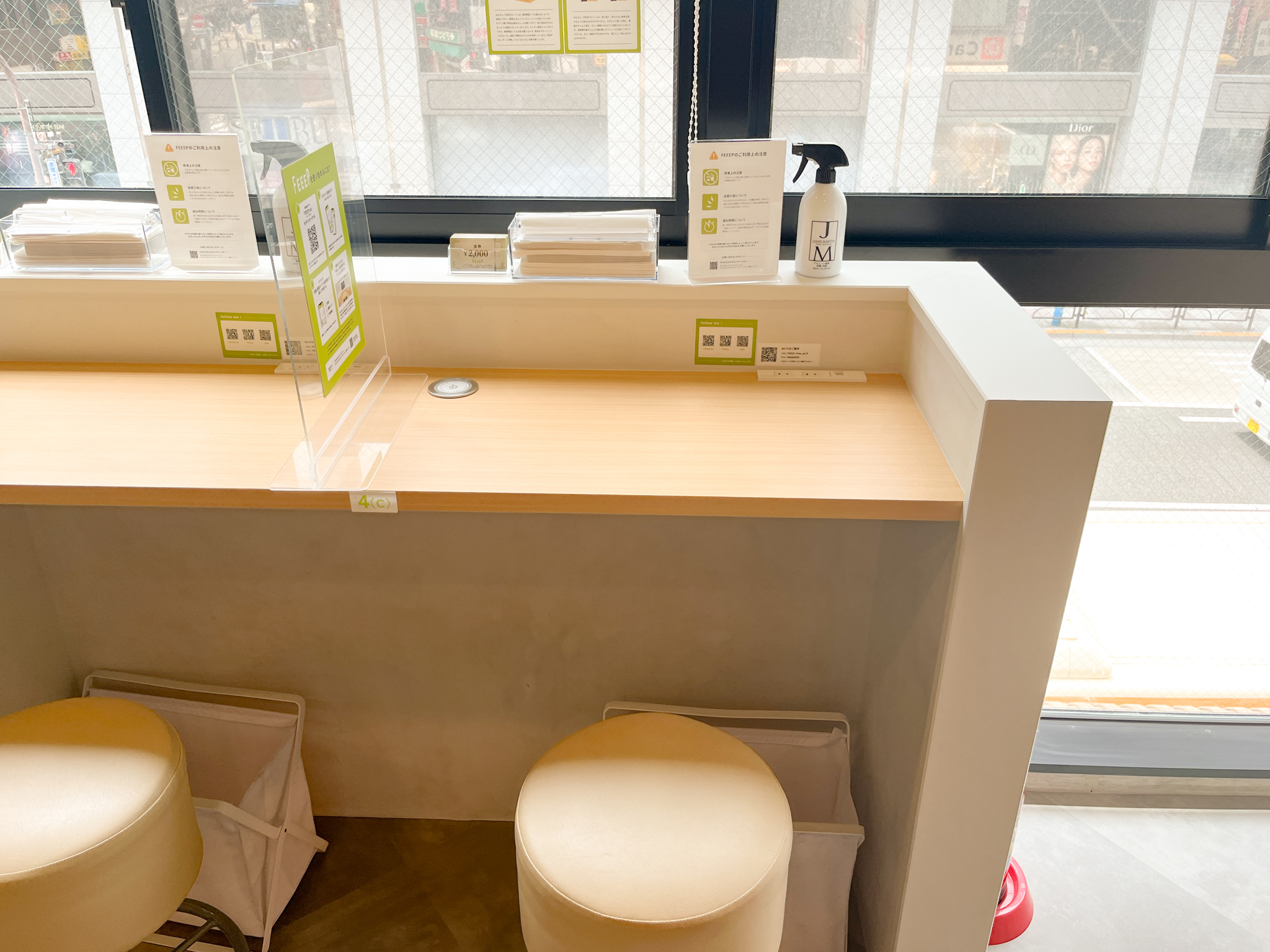 c_seat_image3