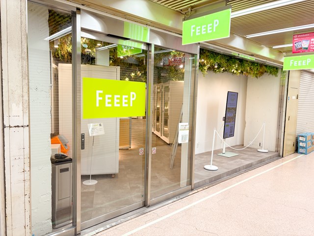店内画像11