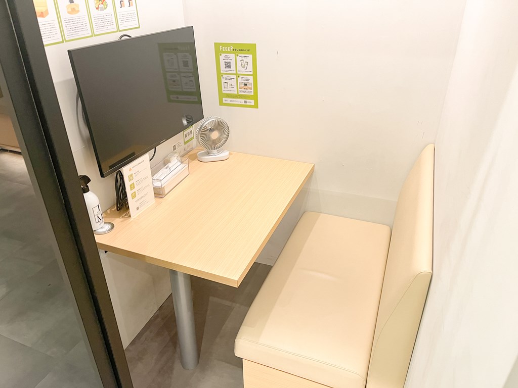 ps_seat_image2