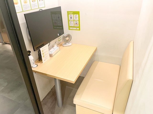 店内画像10