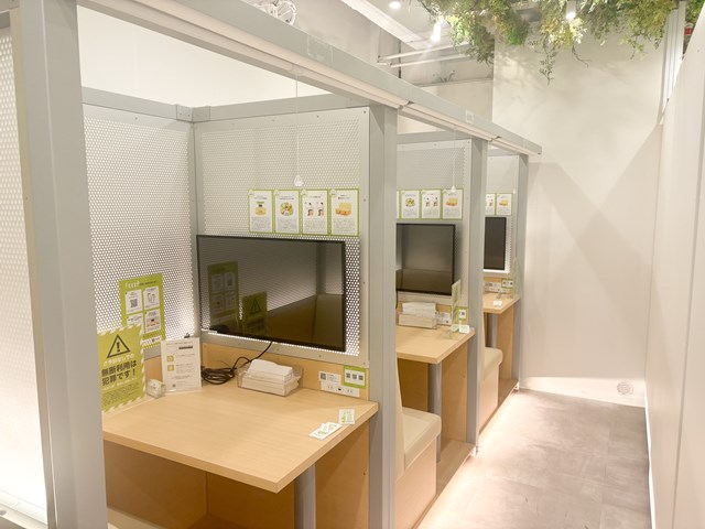 店内画像2