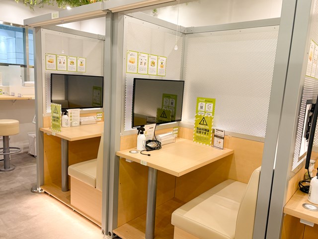 店内画像3