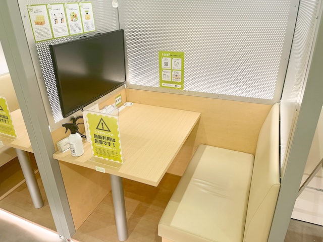 s_seat_image3