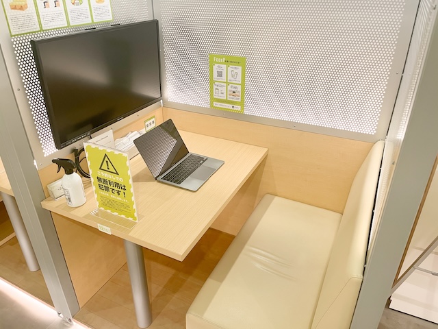 s_seat_image4